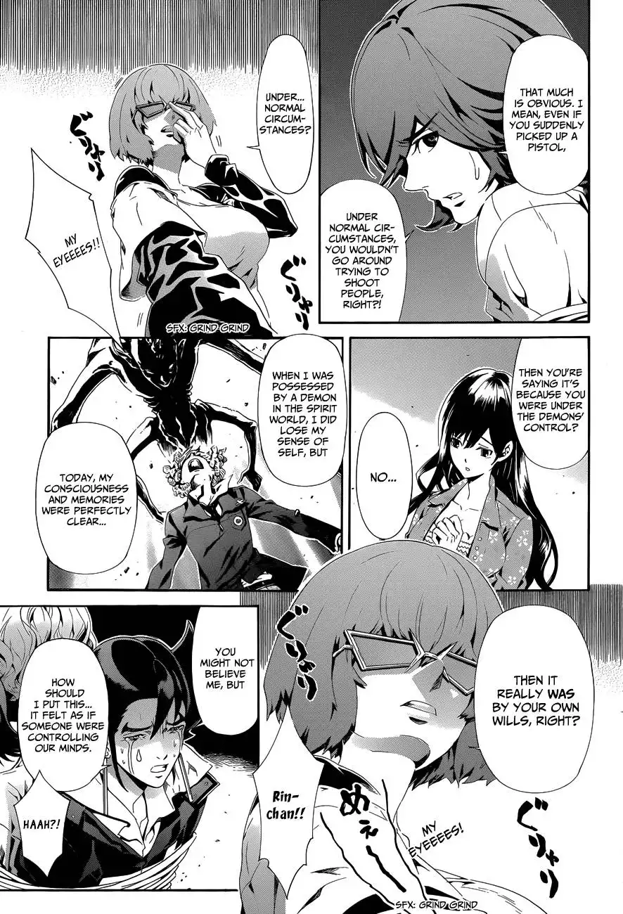 Datenshi Gakuen Debipara Chapter 5 13